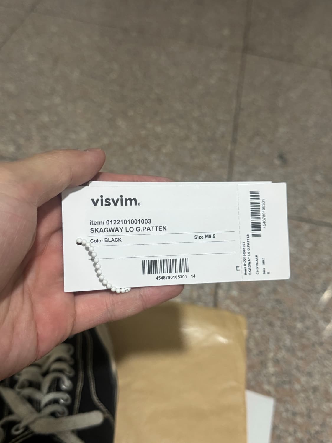 비즈빔 22AW 스캐그웨이 지패턴 9.5us 상품이미지6