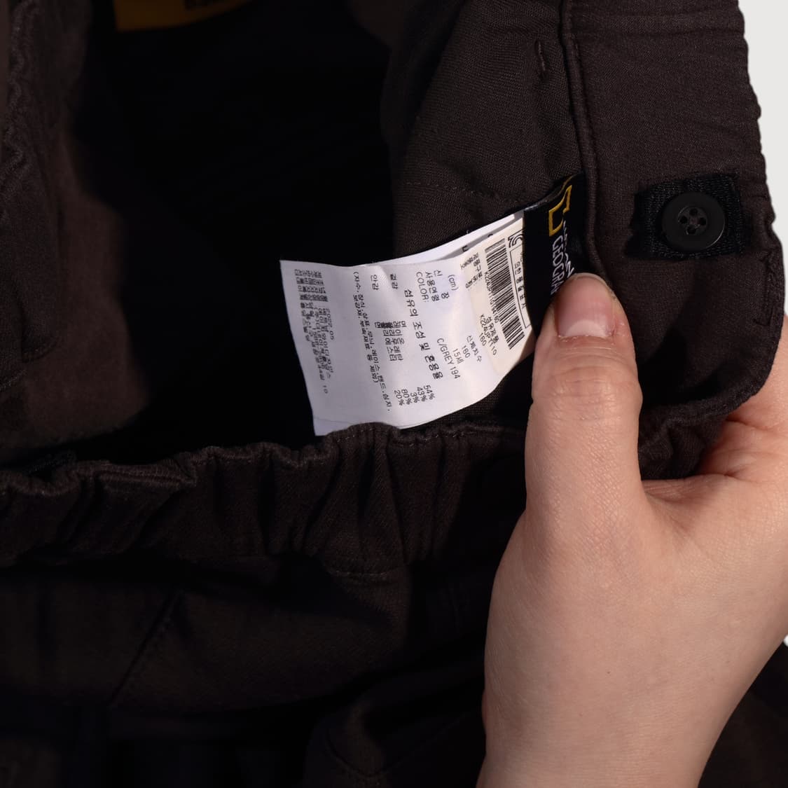 내셔널지오그래픽 팬츠 B403 상품이미지3