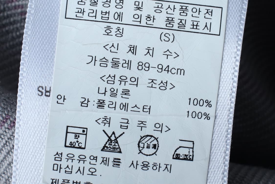 (S-L) 파타고니아 집업 바람막이 점퍼자켓 노매더 스몰로고-H32678 상품이미지7