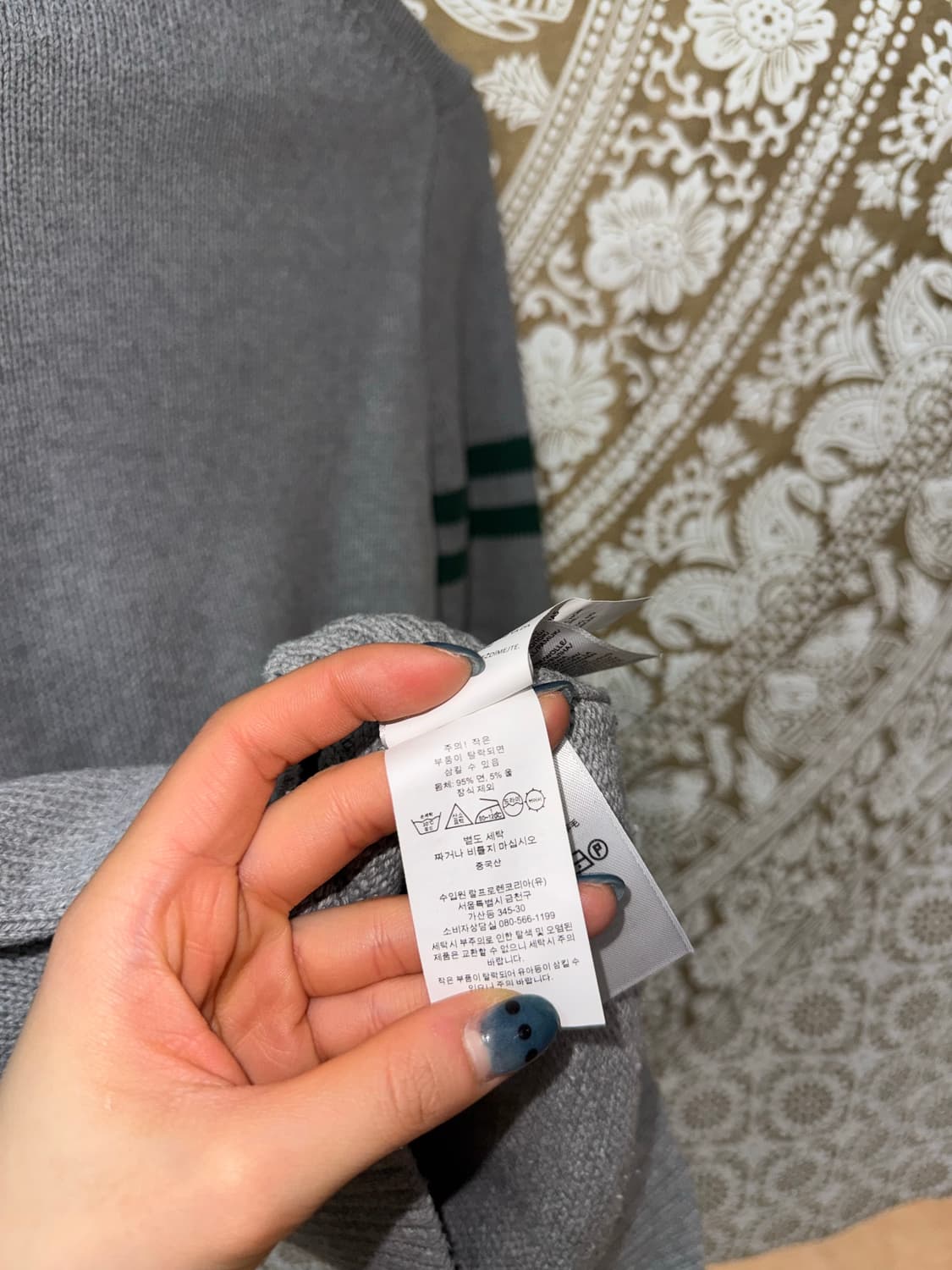 폴로랄프로렌 여성 강아지자수 울 니트  상품이미지6