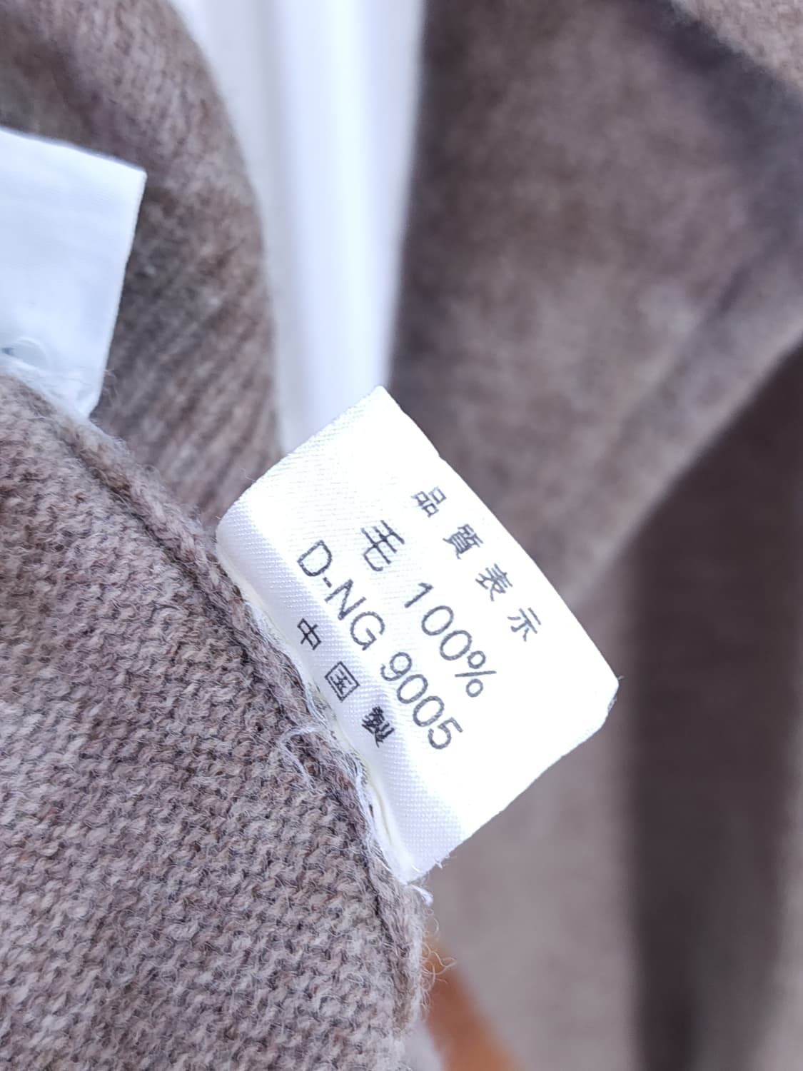 폴로클럽 울100 니트 상품이미지3