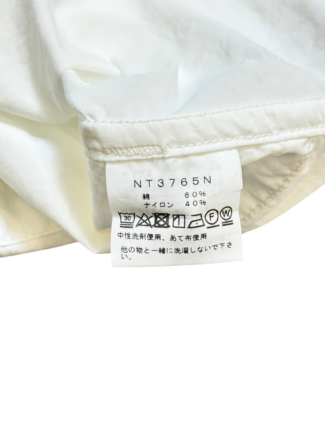 노스페이스 퍼플라벨 셔츠 상품이미지5