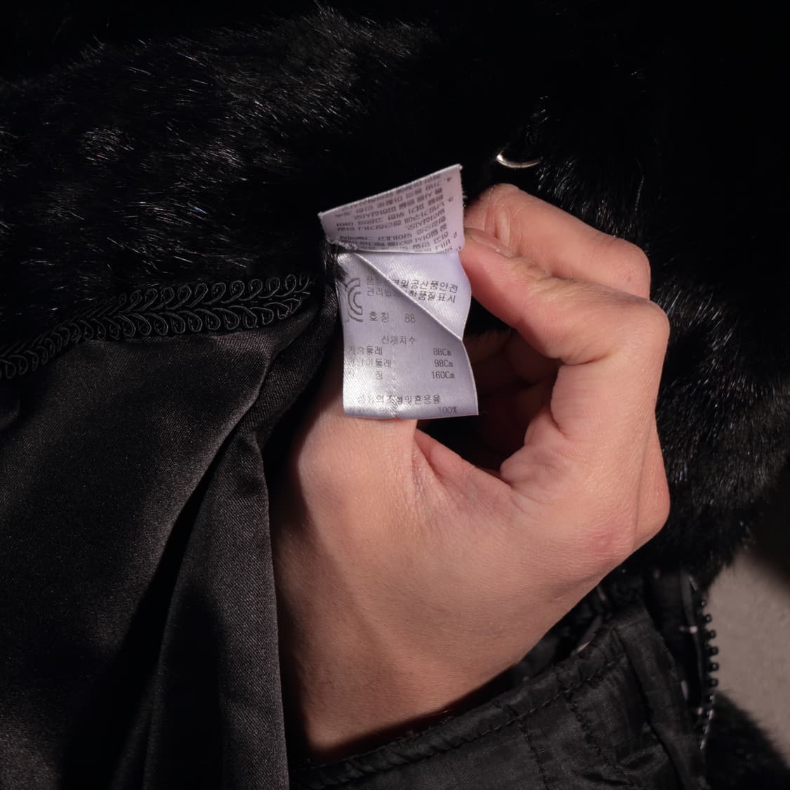 MINK FUR COAT PUNK 상품이미지5