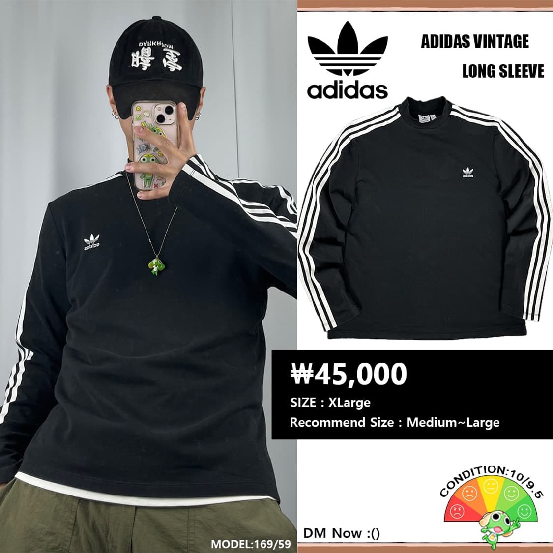 <아디다스 3-S 유로파 롱슬리브> No.1286 상품이미지1