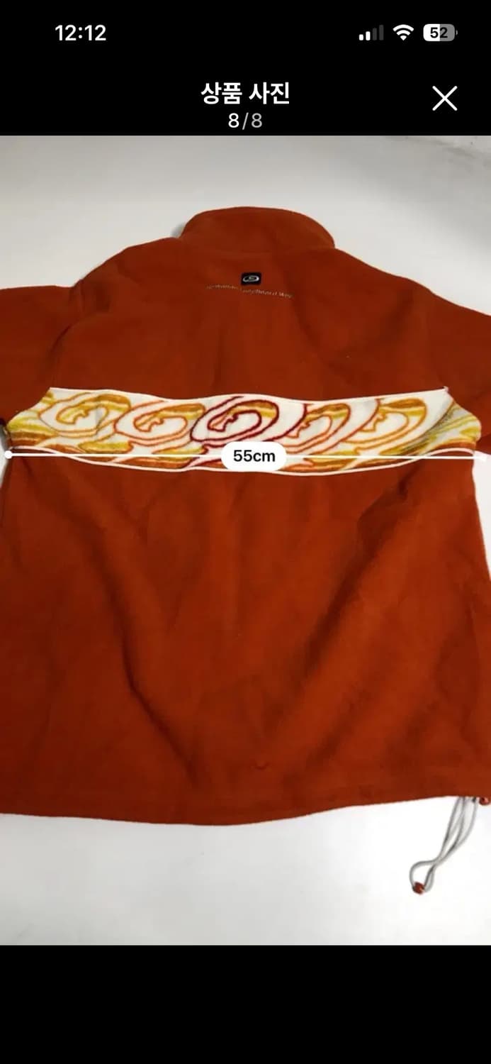 피코 플리스  상품이미지8