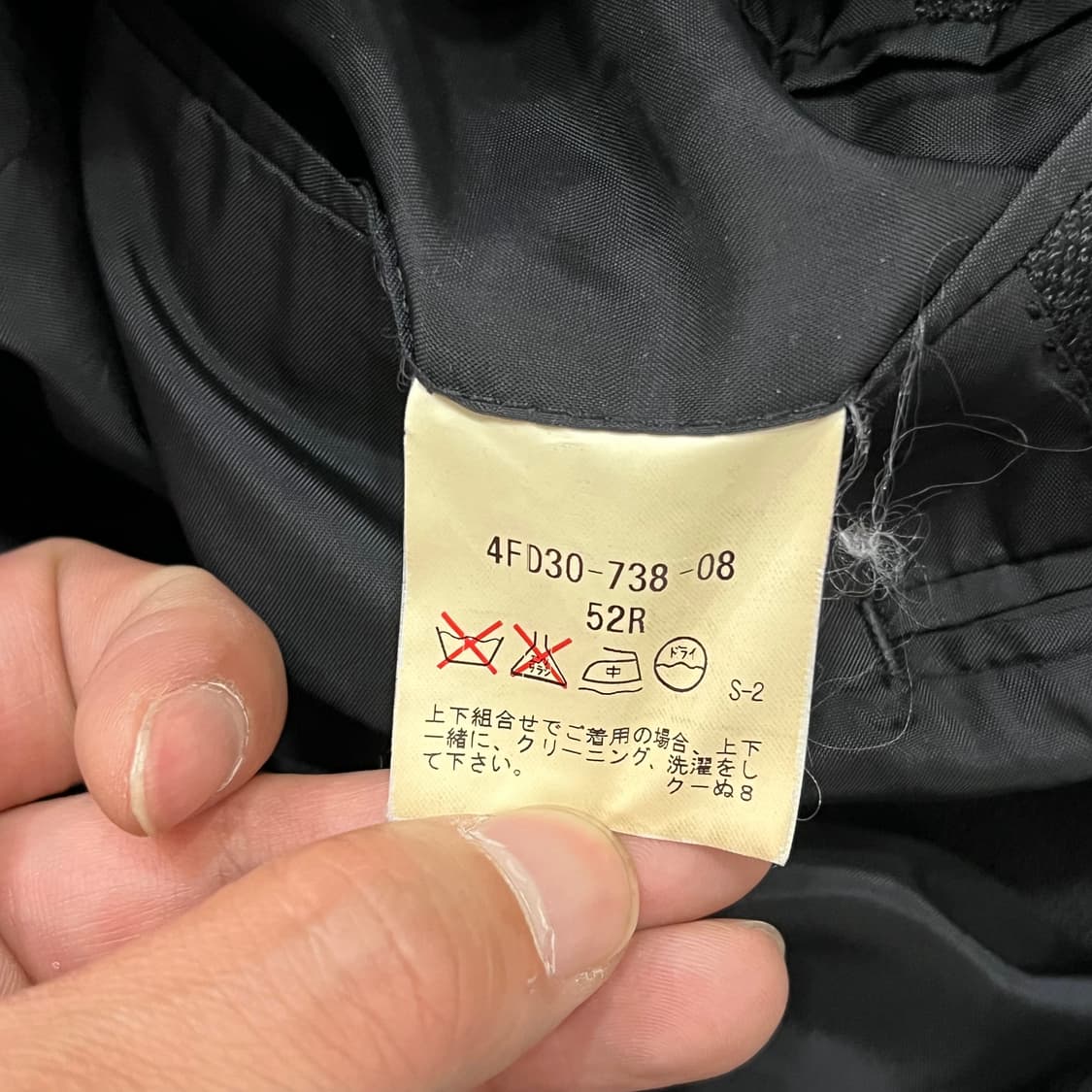 알레그리 3버튼 블레이저 y16905 상품이미지7