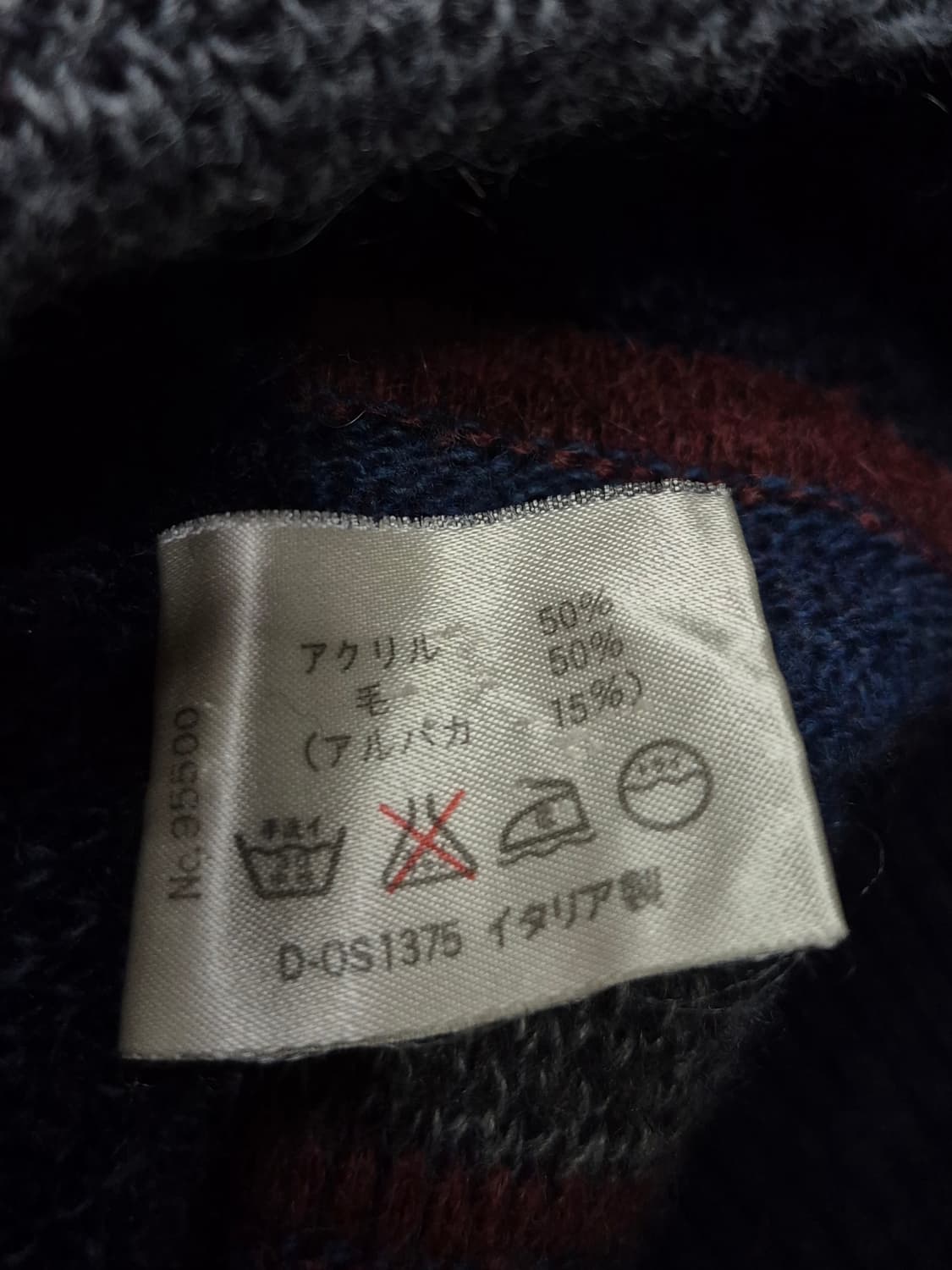 Carlos Lana 패턴 니트 스웨트 남성 100사이즈 상품이미지4