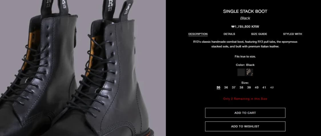 38) R13 알써티 컴뱃 부츠 상품이미지8