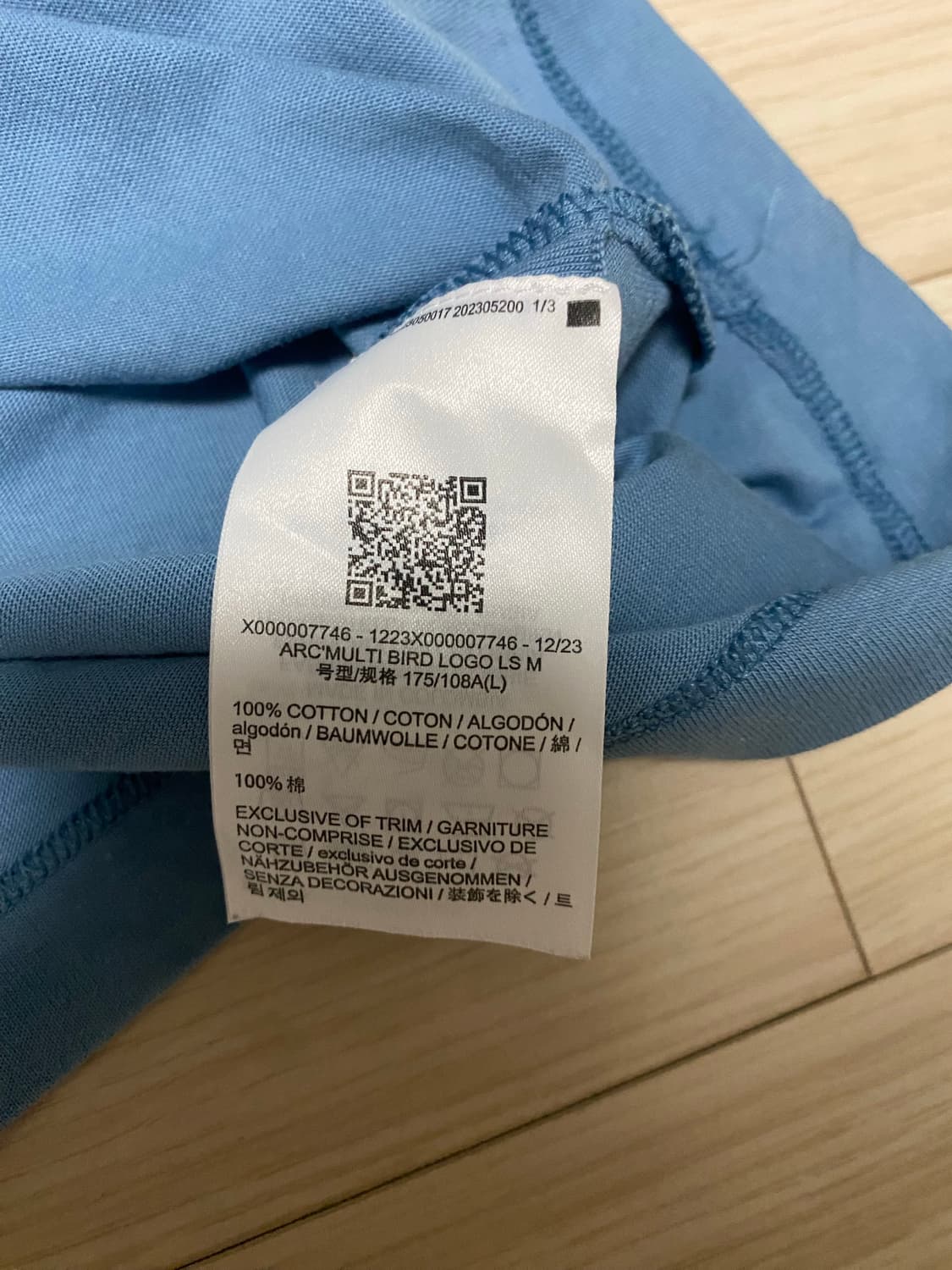 아크테릭스 긴팔 멀티 버드 로고 상품이미지5