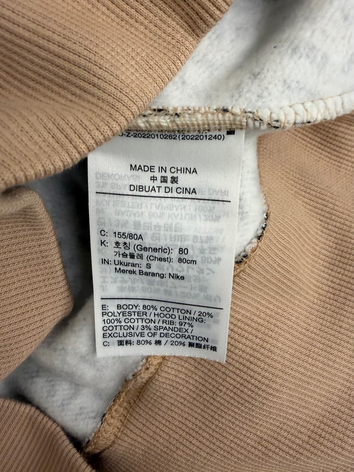 [S] 나이키 피닉스 플리스 오버핏 후드티 상품이미지6