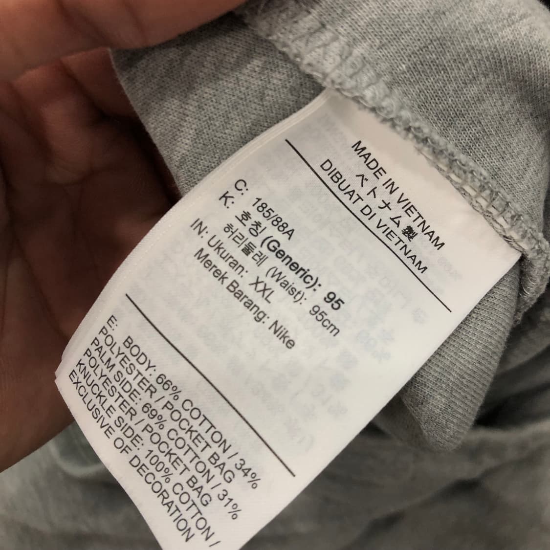 XXL 나이키 테크플리스 트레이닝 조거팬츠 상품이미지5