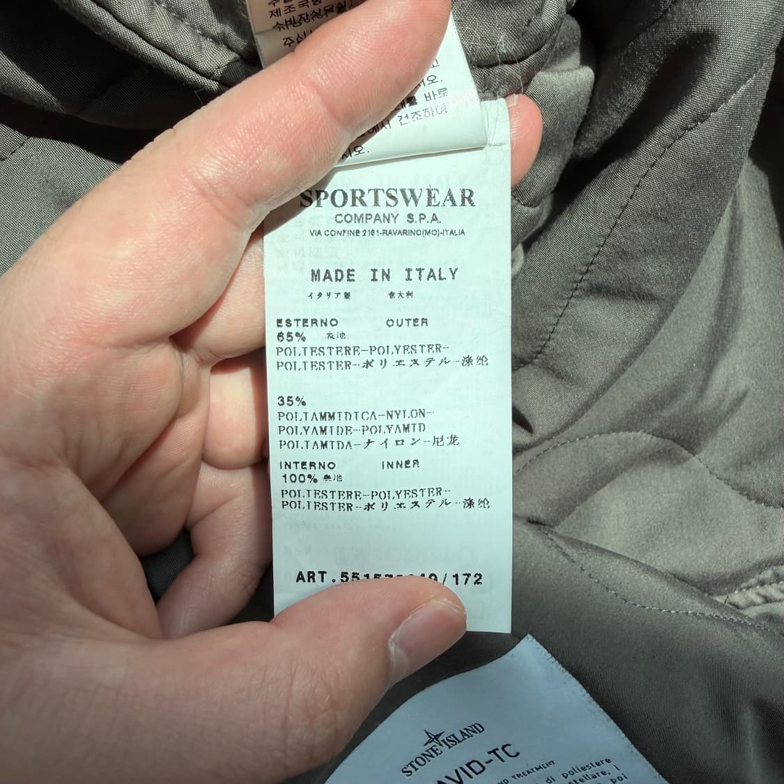 11AW 스톤아일랜드 다비드 TC 트렌치코트 상품이미지6