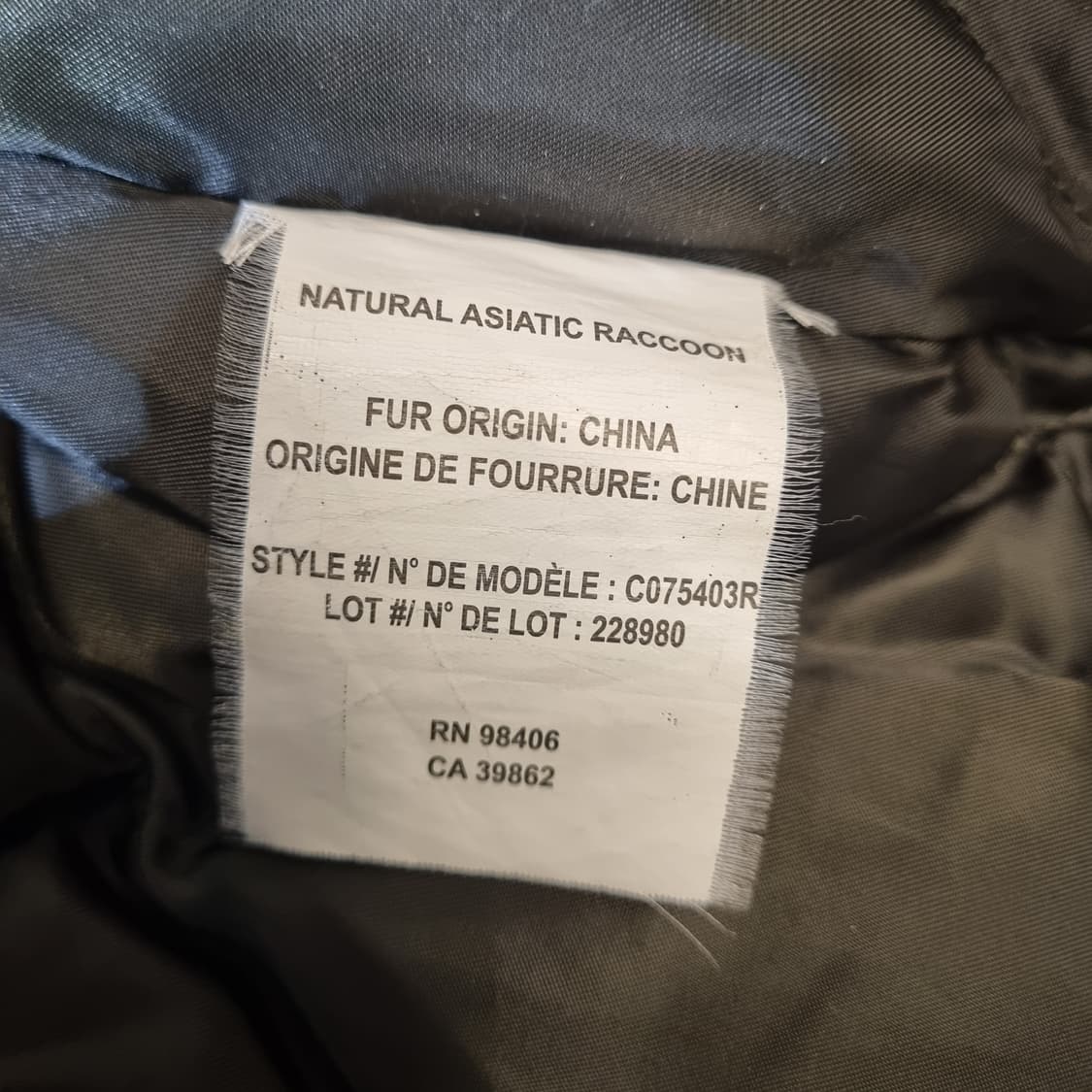 Theory 띠어리 여성 카키 라쿤털 패딩 상품이미지7