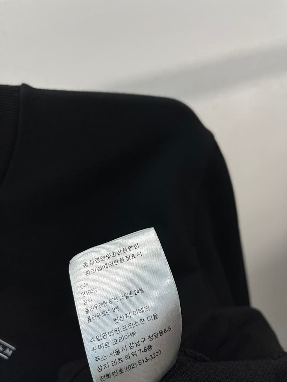 95-100) 디올옴므 아뜰리에 레터링 맨투맨  상품이미지10