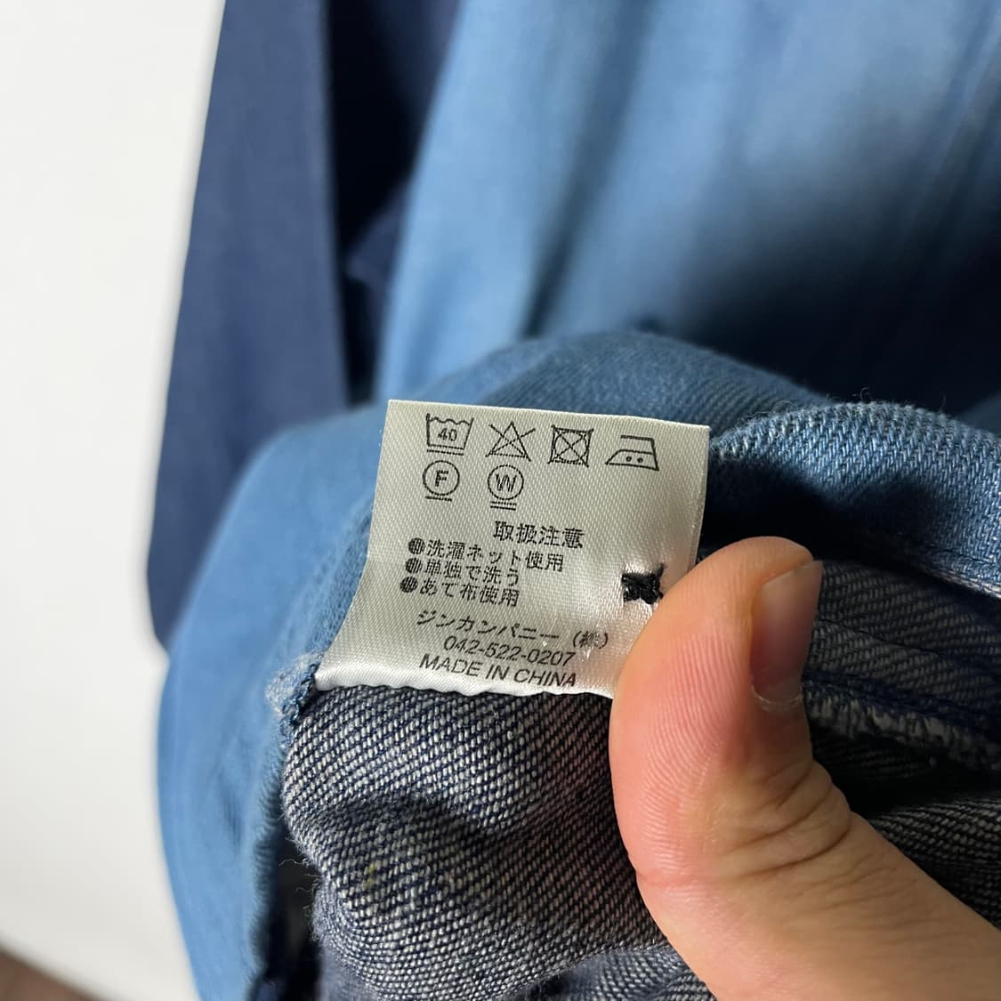 [NO ID] 노 아이디 투톤 데님 집업자켓 상품이미지7