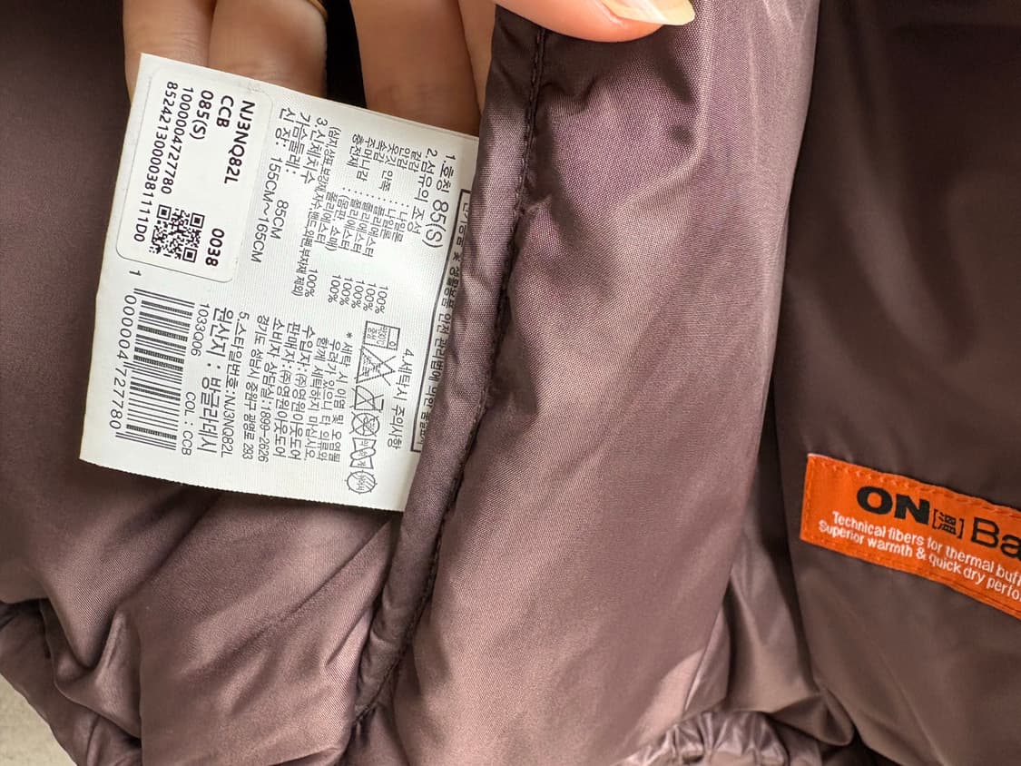 노스페이스 여성 노벨티 눕시 온볼 코코아 S(85) 상품이미지3