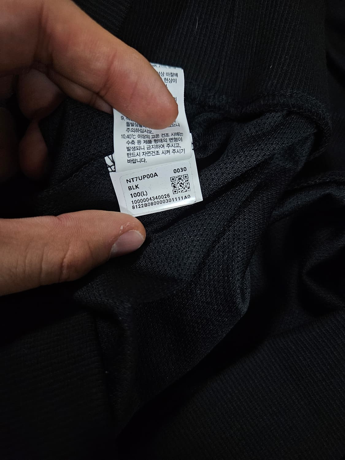 노스페이스 에센셜 반팔 크루넥L(급처) 상품이미지7