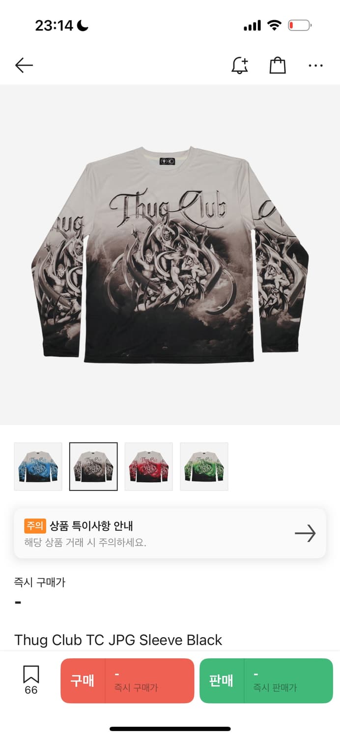 떠그클럽 롱슬리브 1사 상품이미지1