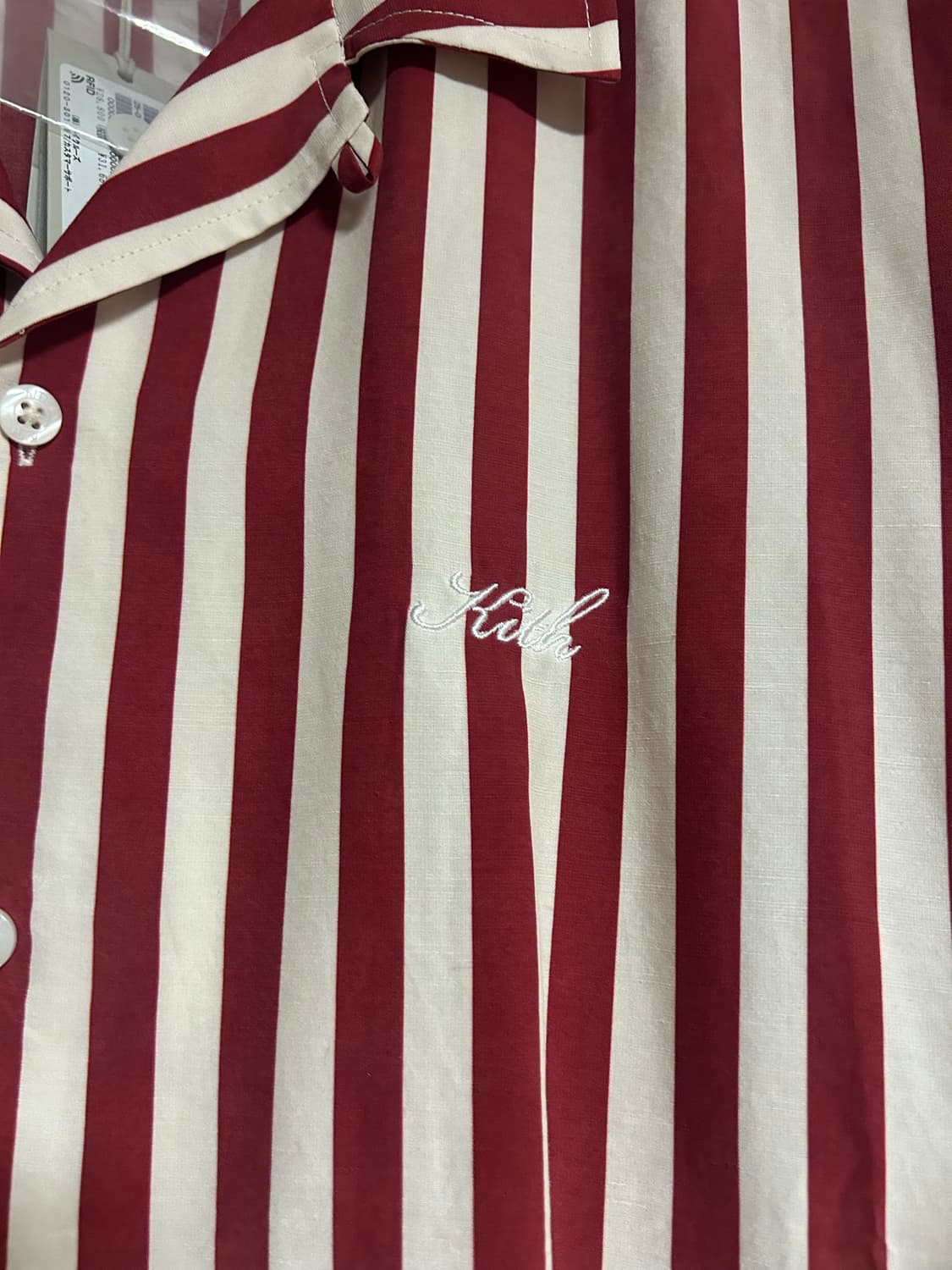 Kith 톰슨 캠프 카라 셔츠 XXL 상품이미지4