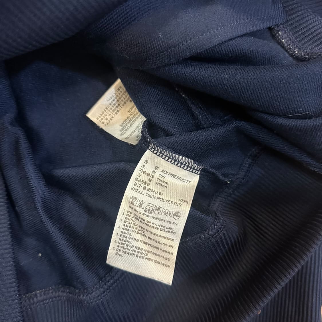 아디다스 파이어버드 트랙탑 상품이미지5