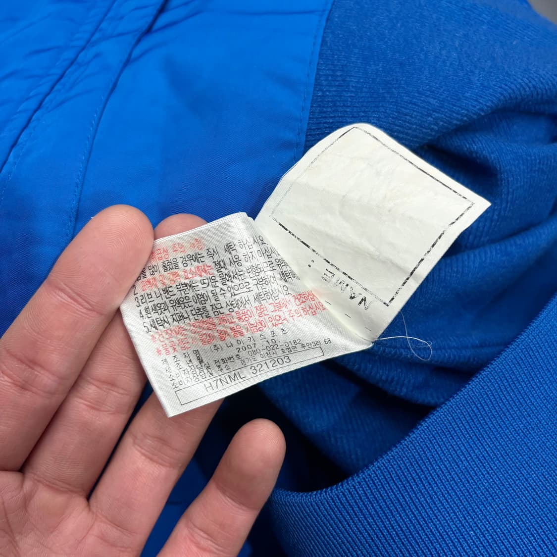 (L) 00s 나이키 스우시 배색 후드 바람막이 자켓 상품이미지6