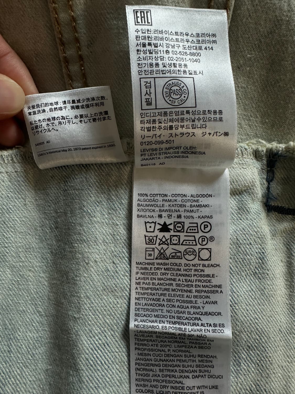 리바이스 블리치 워싱 트러커 데님 자켓 상품이미지9