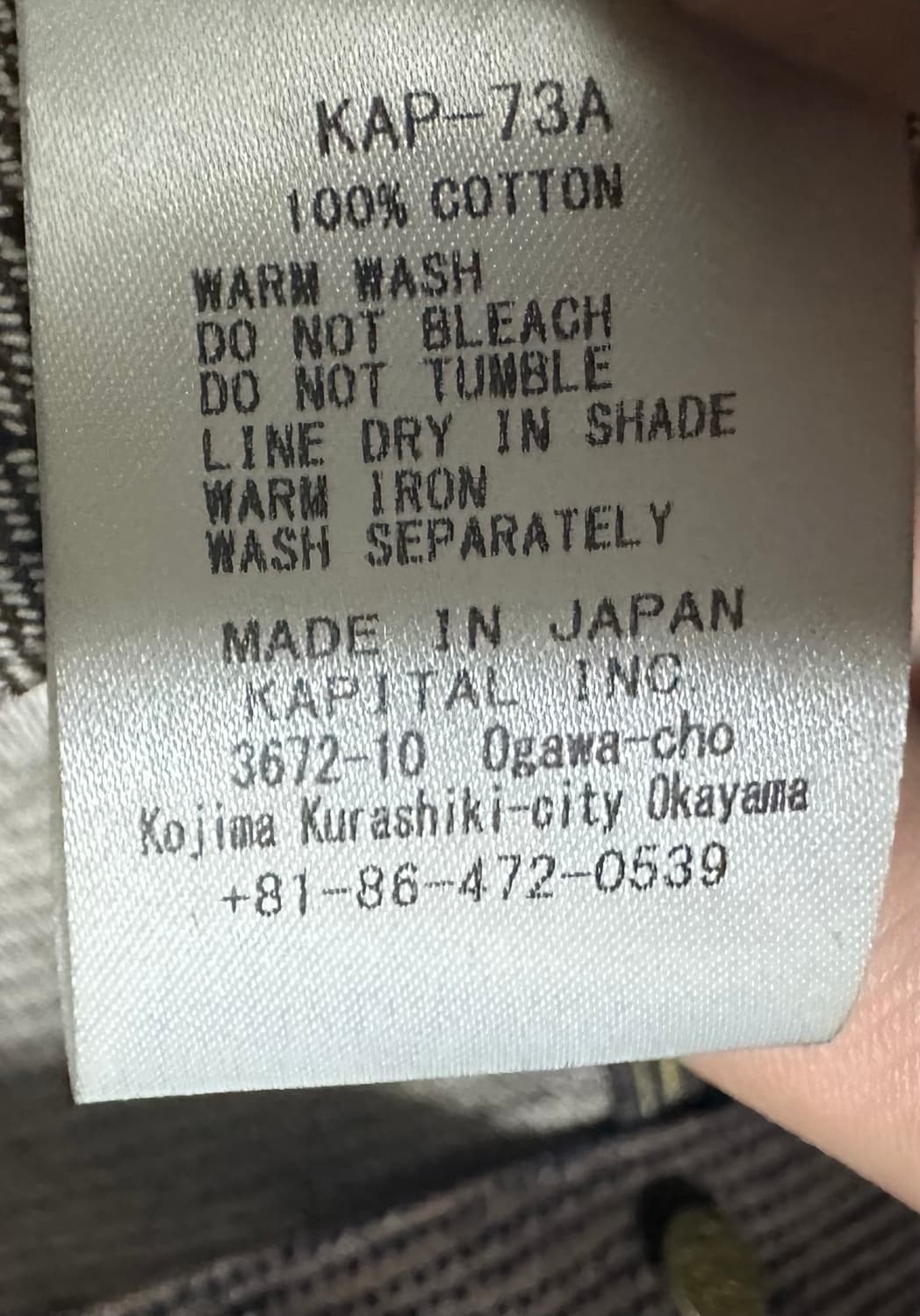 44) 캐피탈 센츄리 no.5 웨스터너 롱버전 상품이미지4