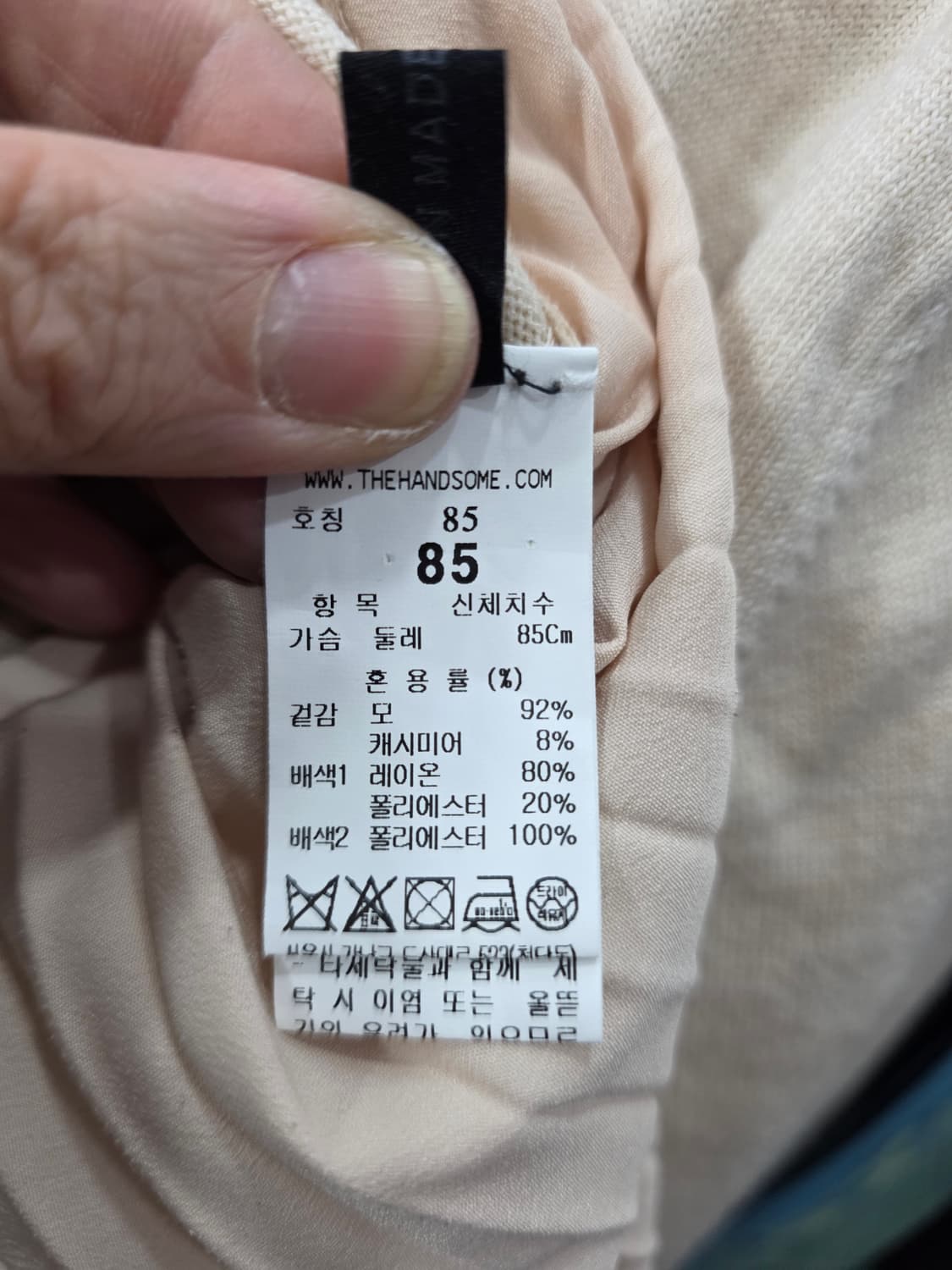 더캐시미어 여성 모+캐시미어 혼방 니트 원피스 상품이미지5