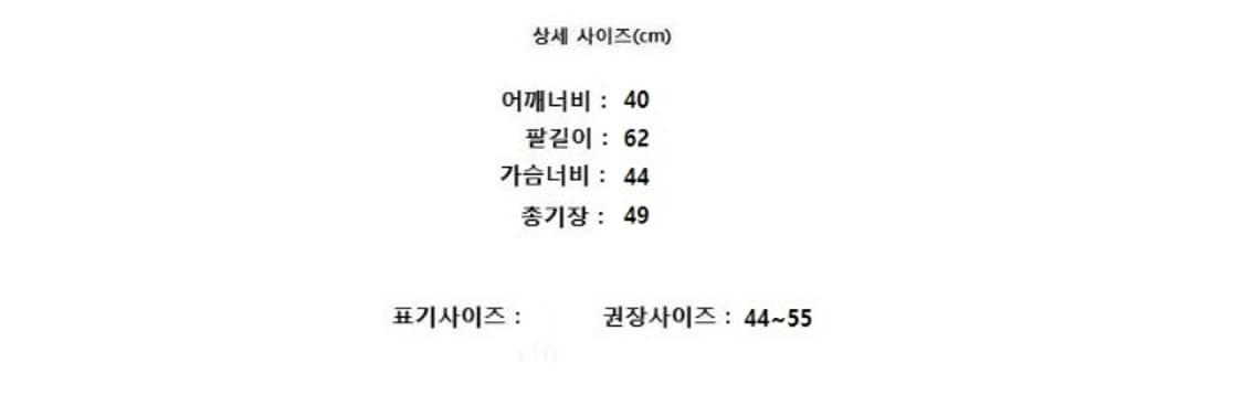 CURRENTAGE 커렌티지 상품이미지6