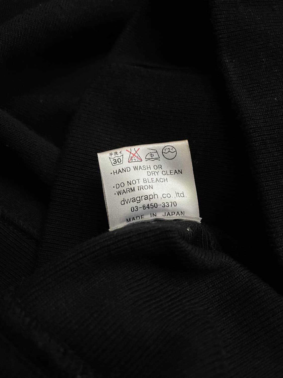 Sasquatchfabrix 상품이미지7