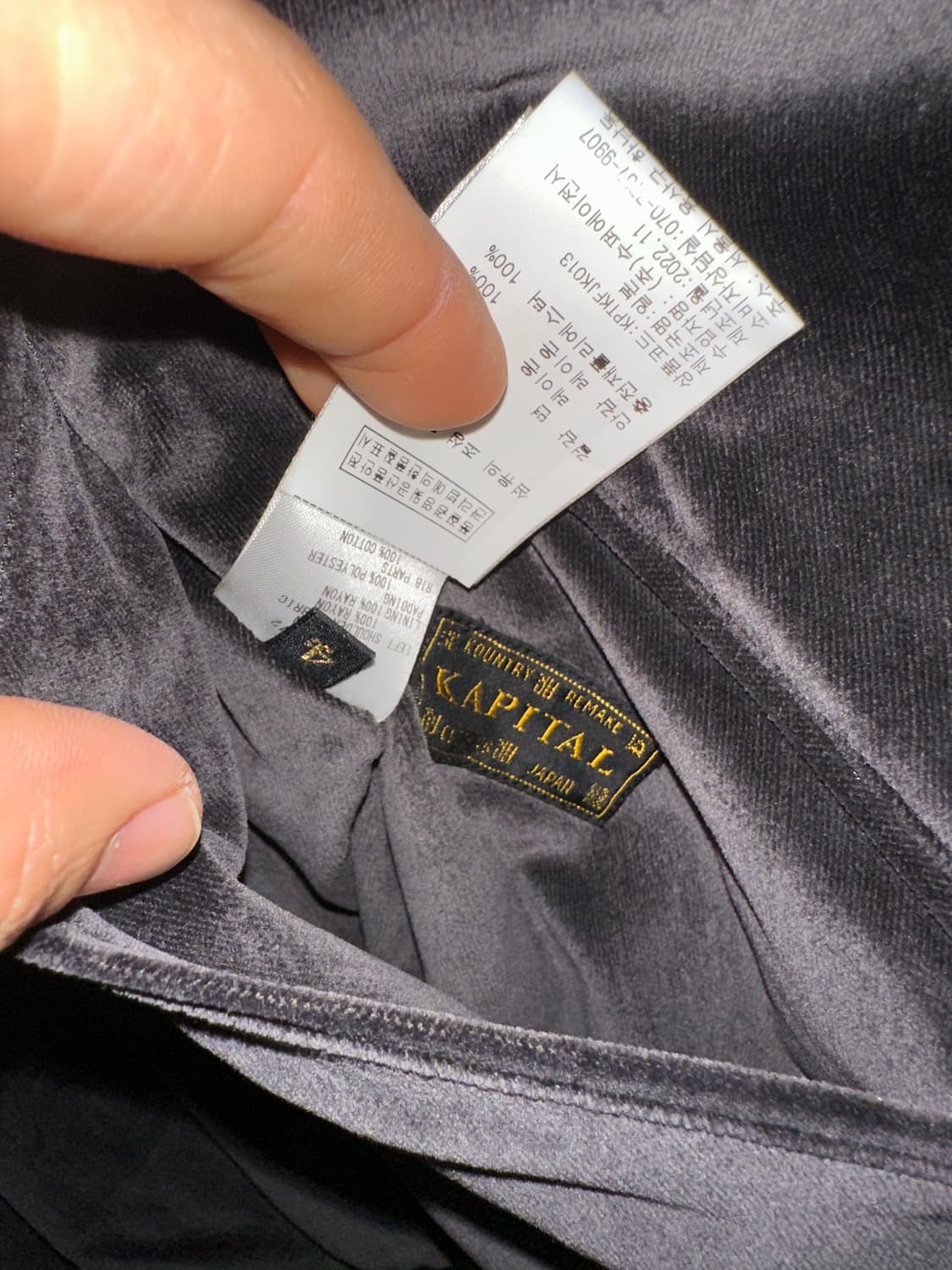 22fw 캐피탈 샴 필로우 봄버자켓 상품이미지3