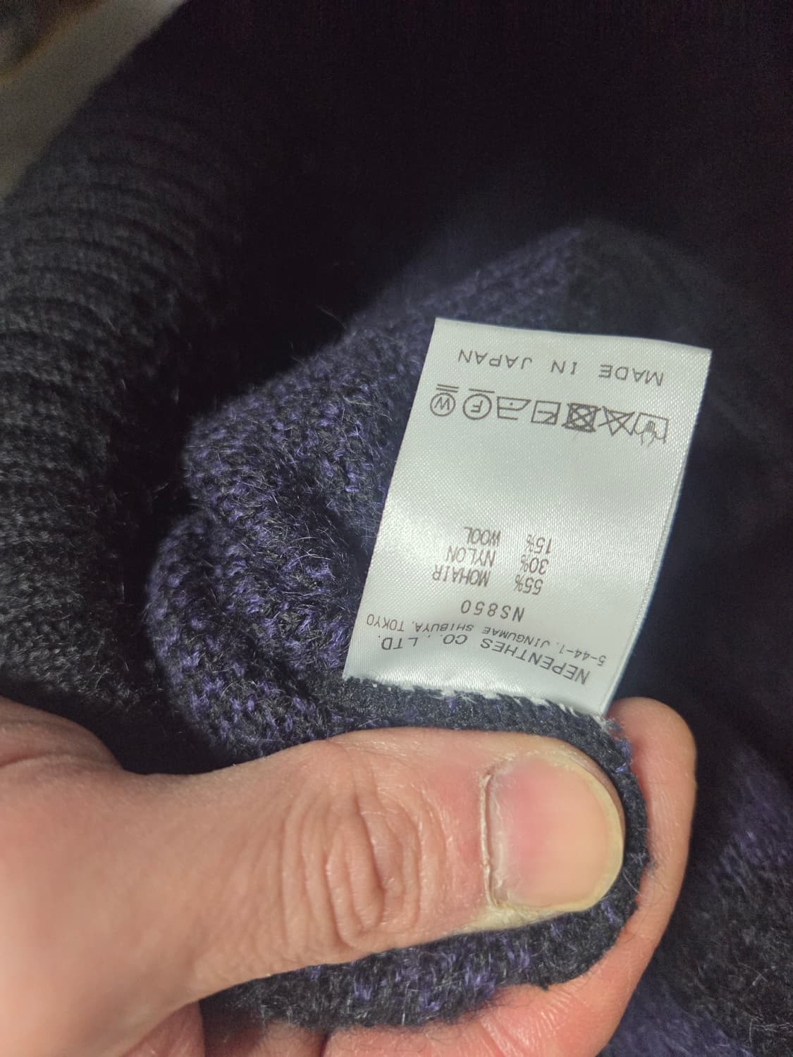 남이서팔 니트 s 상품이미지3