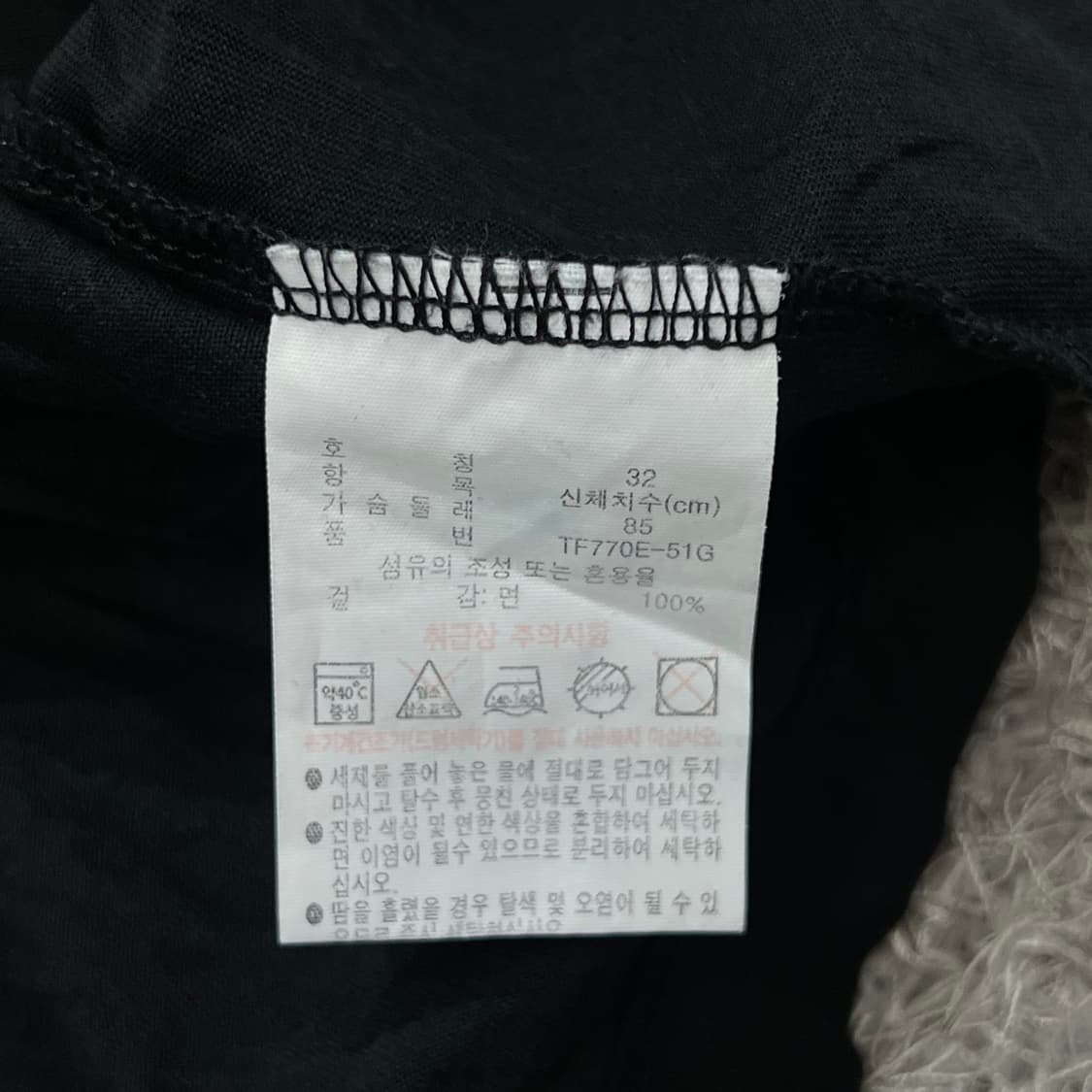 [우먼90] 라코스테 반팔티 상품이미지4