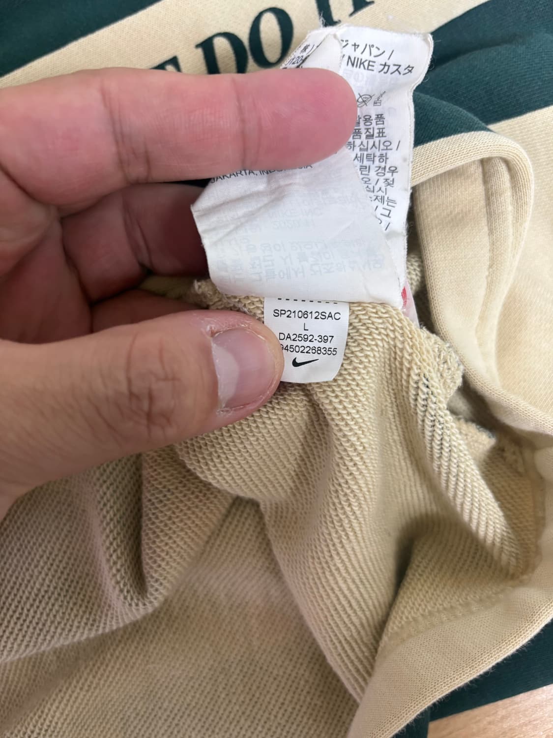 나이키 CPFM 롱슬리브(L) 상품이미지6