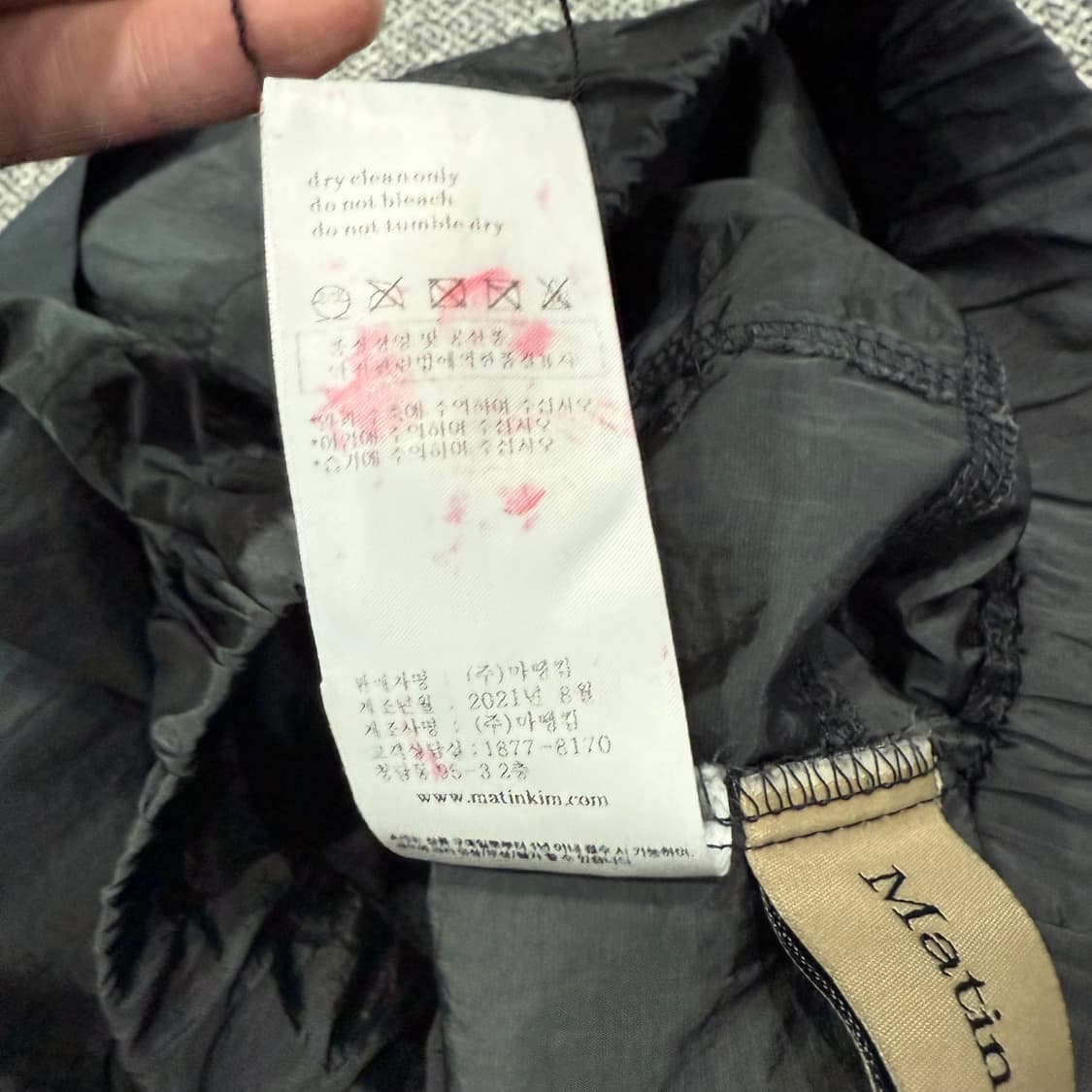 S W 마뗑킴 Matin Kim 우븐 나일론 메탈 스트링 팬츠 바지 상품이미지8