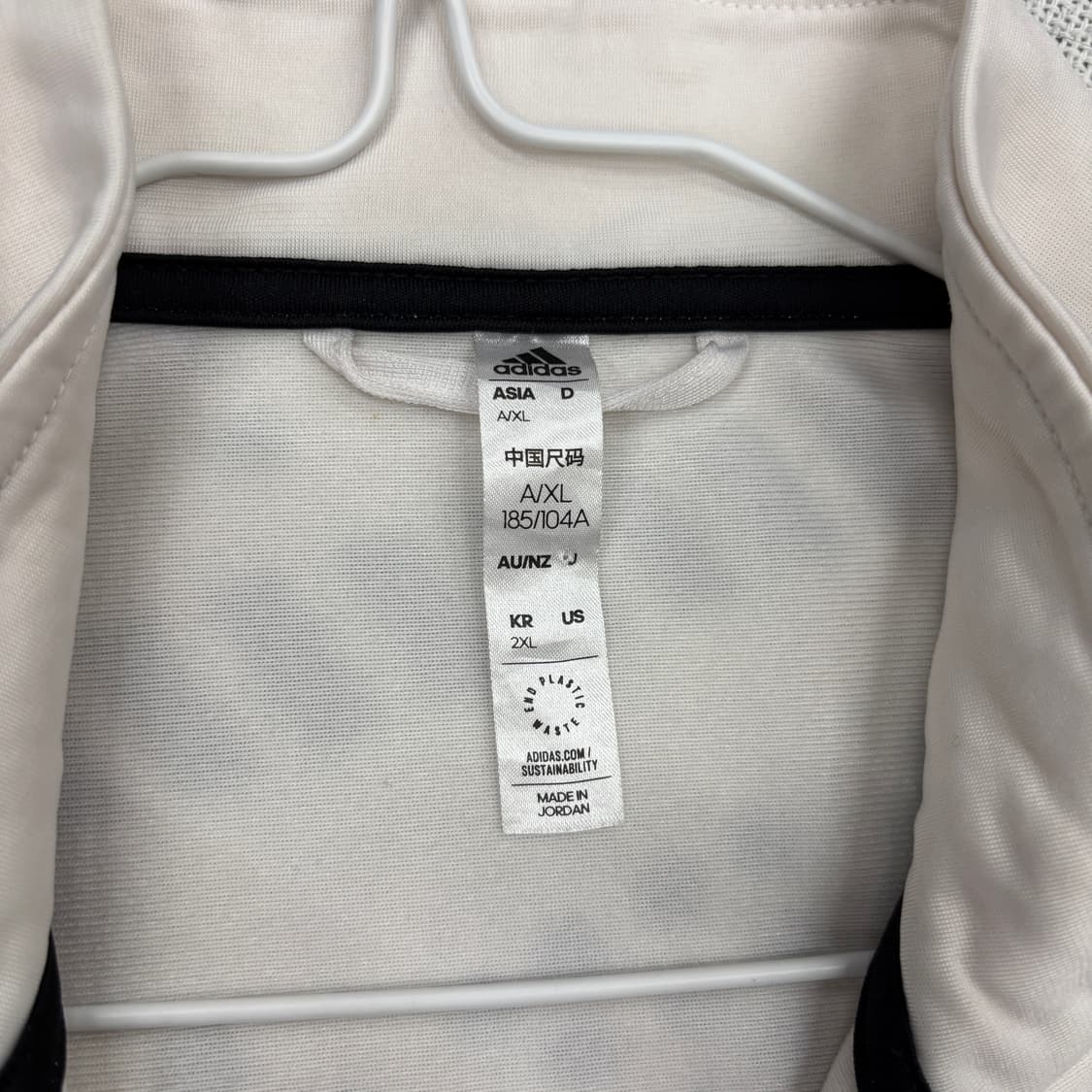 아디다스 화이트 트랙탑 져지 상품이미지2