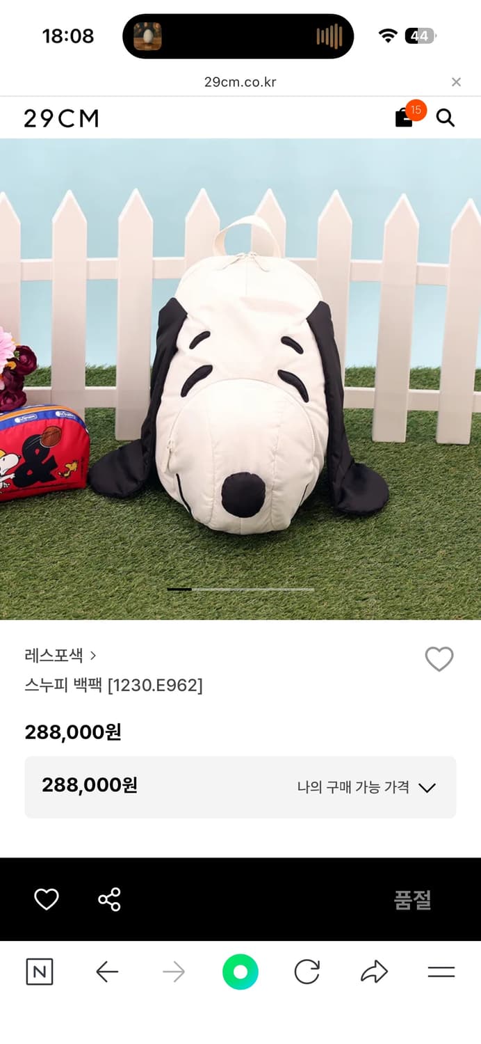 스누피 백팩 상품이미지1
