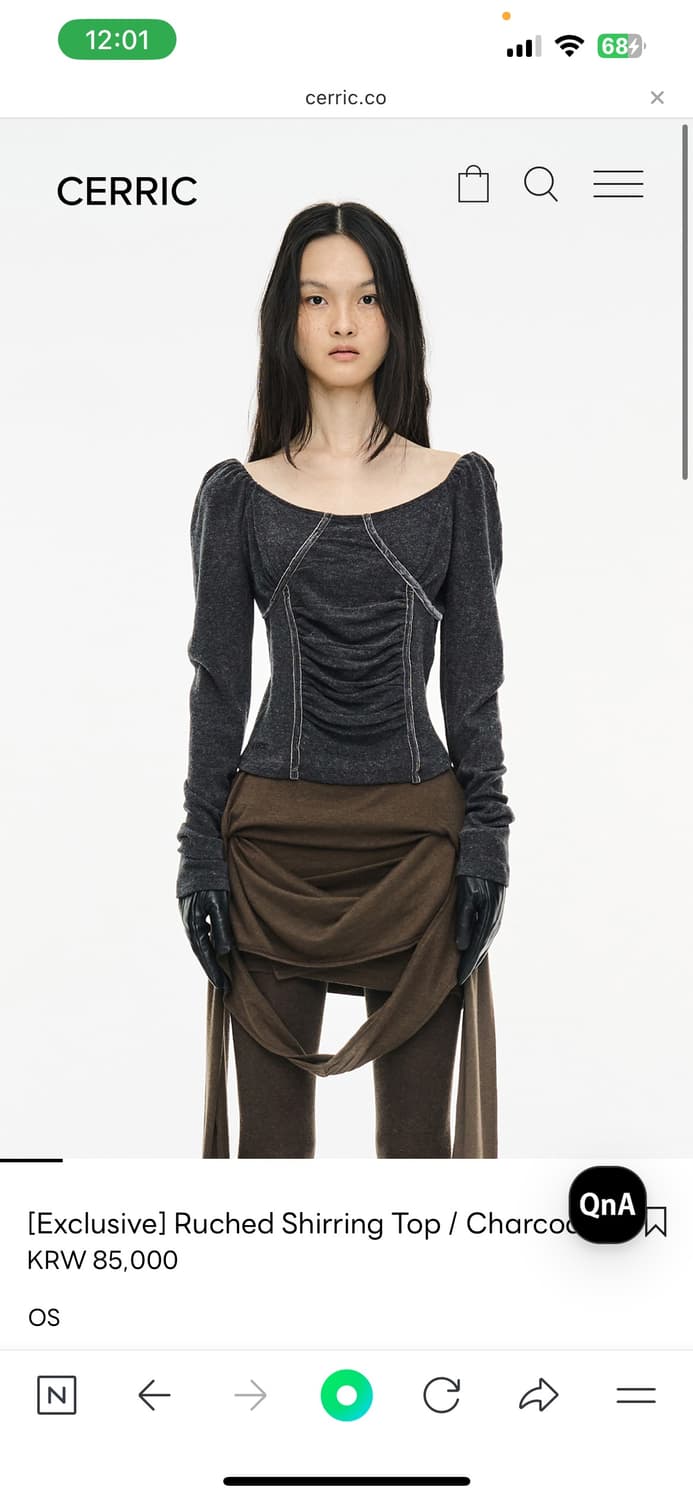 세릭 셔링 탑 Ruched Shirring Top / Charcoal 상품이미지1