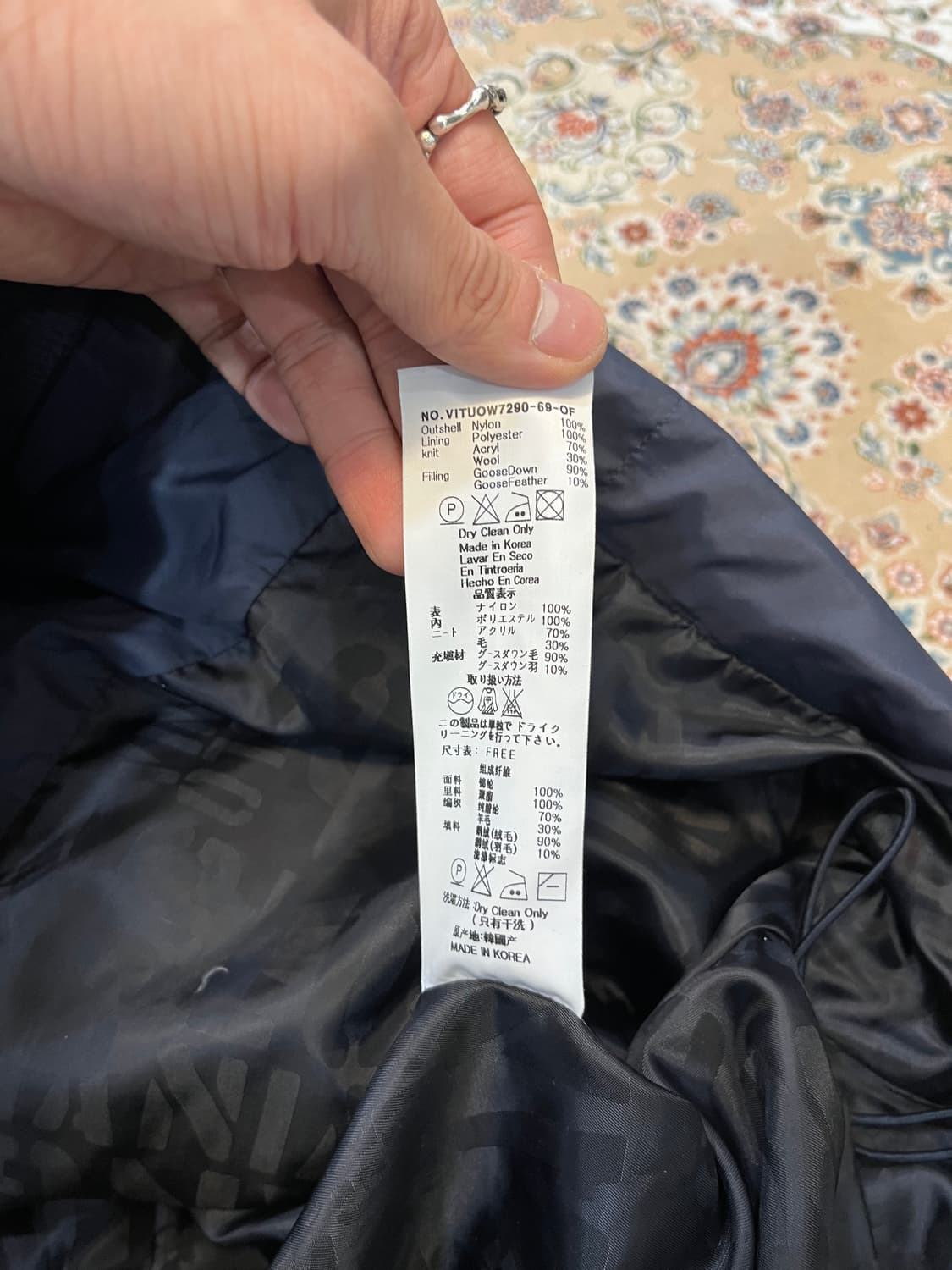 비비안웨스트우드 ORB로고 오버사이즈드 구스 패딩 상품이미지9