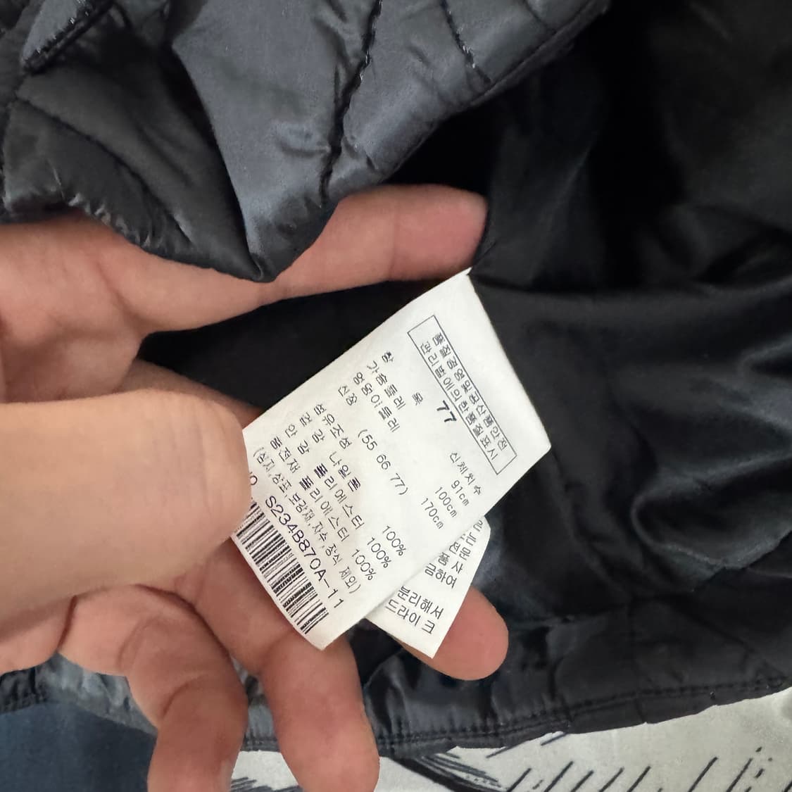 satin 샤틴 누빔점퍼 77사이즈 상품이미지3