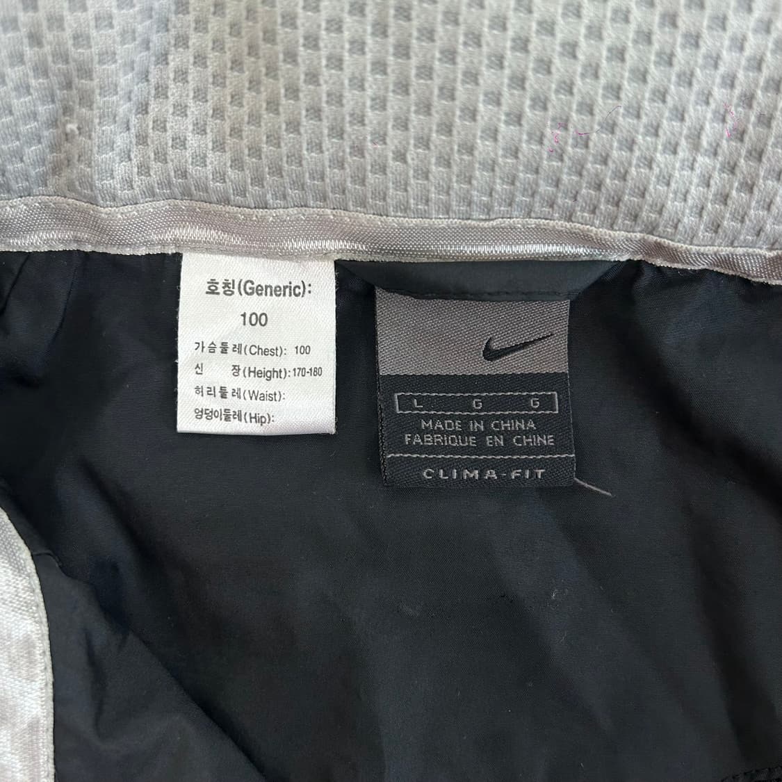 Nike 나이키 그레이 블랙 배색 바람막이 상품이미지7