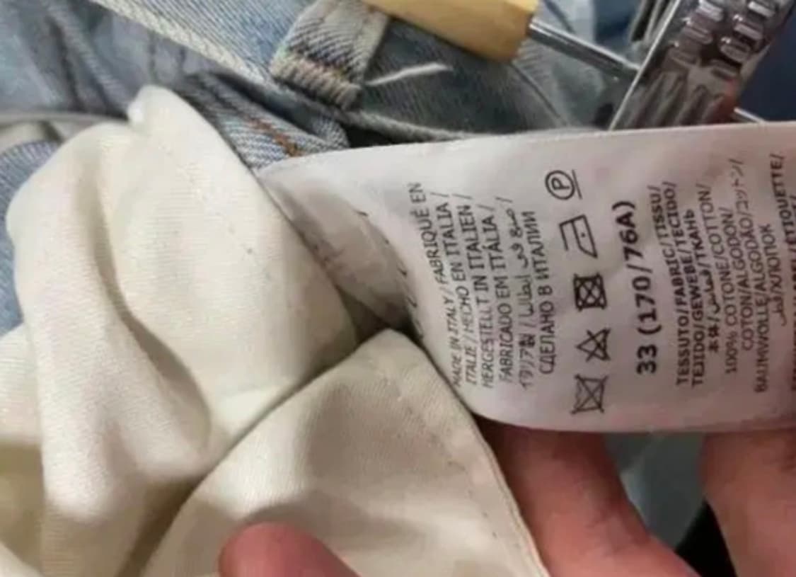 구찌 밑단 웹 디테일 데님 청바지 33사이즈 30인치 상품이미지4