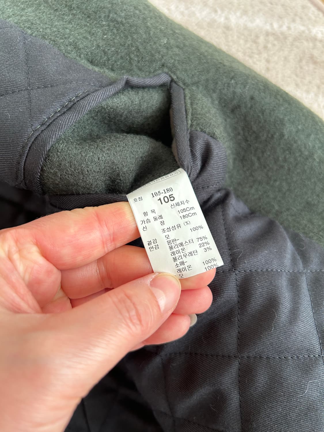 타임옴므 배색 디테일 지퍼 울 모자켓 상품이미지5