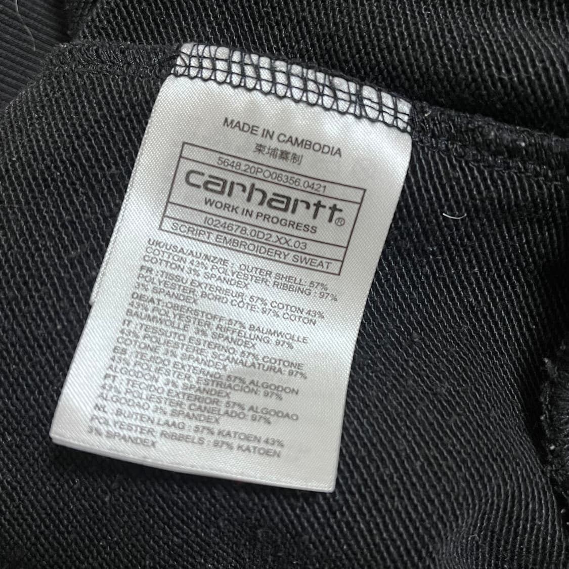 [정품] 칼하트 블랙 화이트자수 맨투맨 [ L ] 상품이미지6