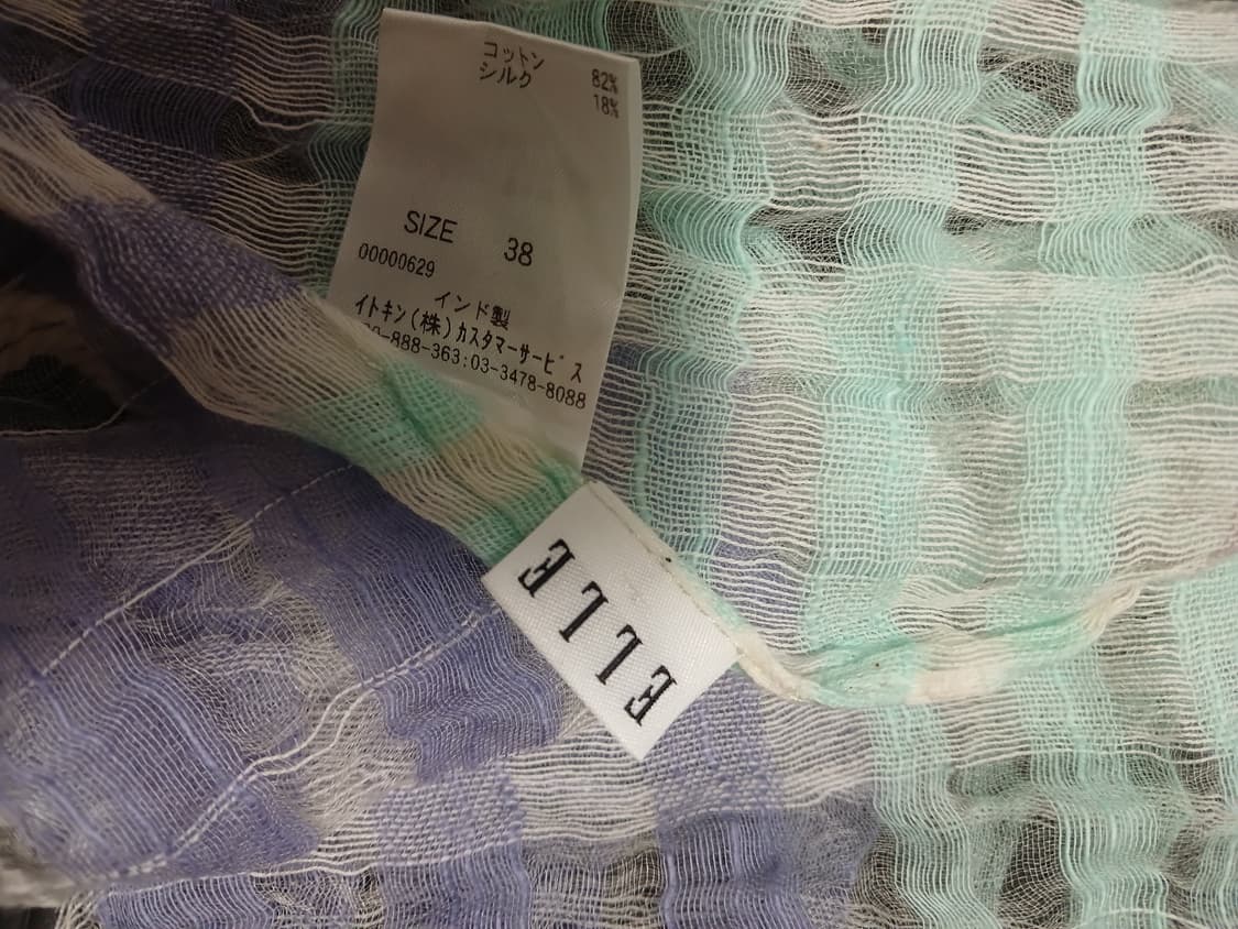 모리걸 엘르 스프링 믹스 스카프 상품이미지2