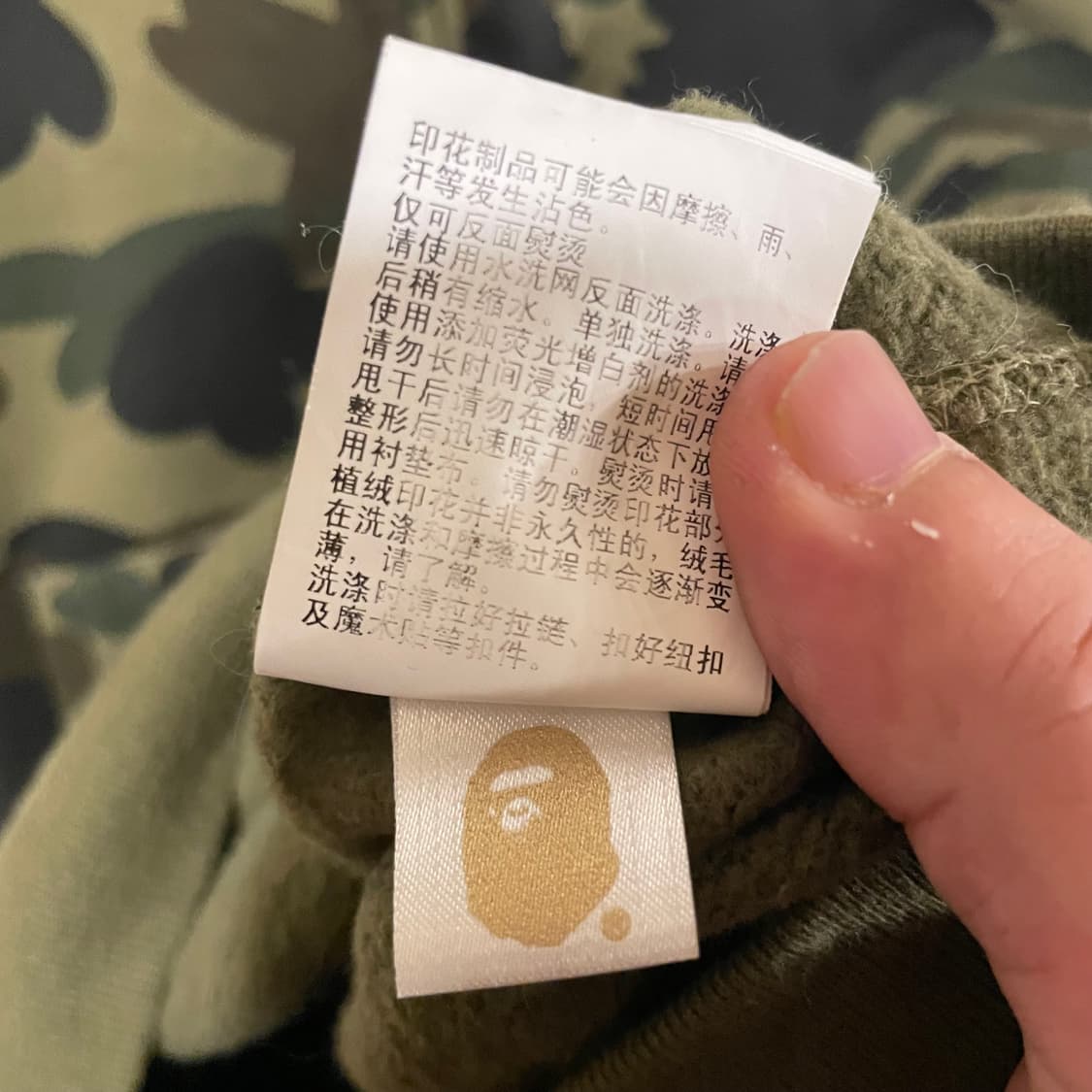 베이프 샤크후드집업 M 상품이미지8