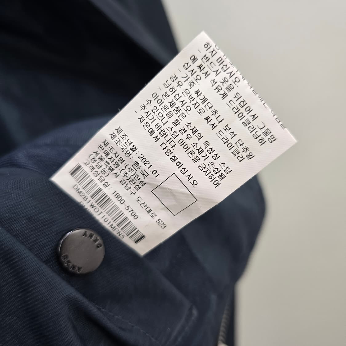 DKNY네이비 차이나넥 셔츠형 자켓 상품이미지10