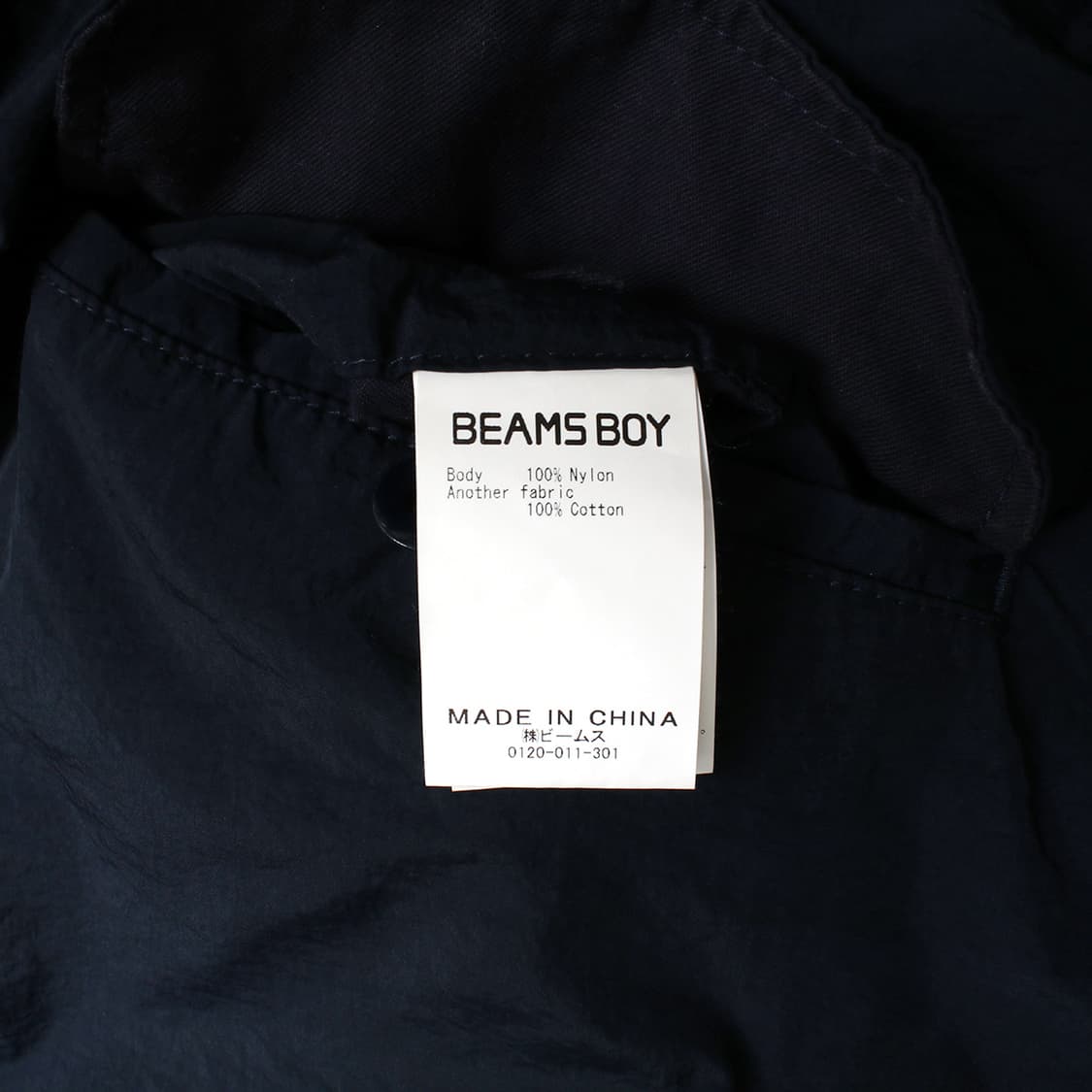 BEAMS BOY 상품이미지8