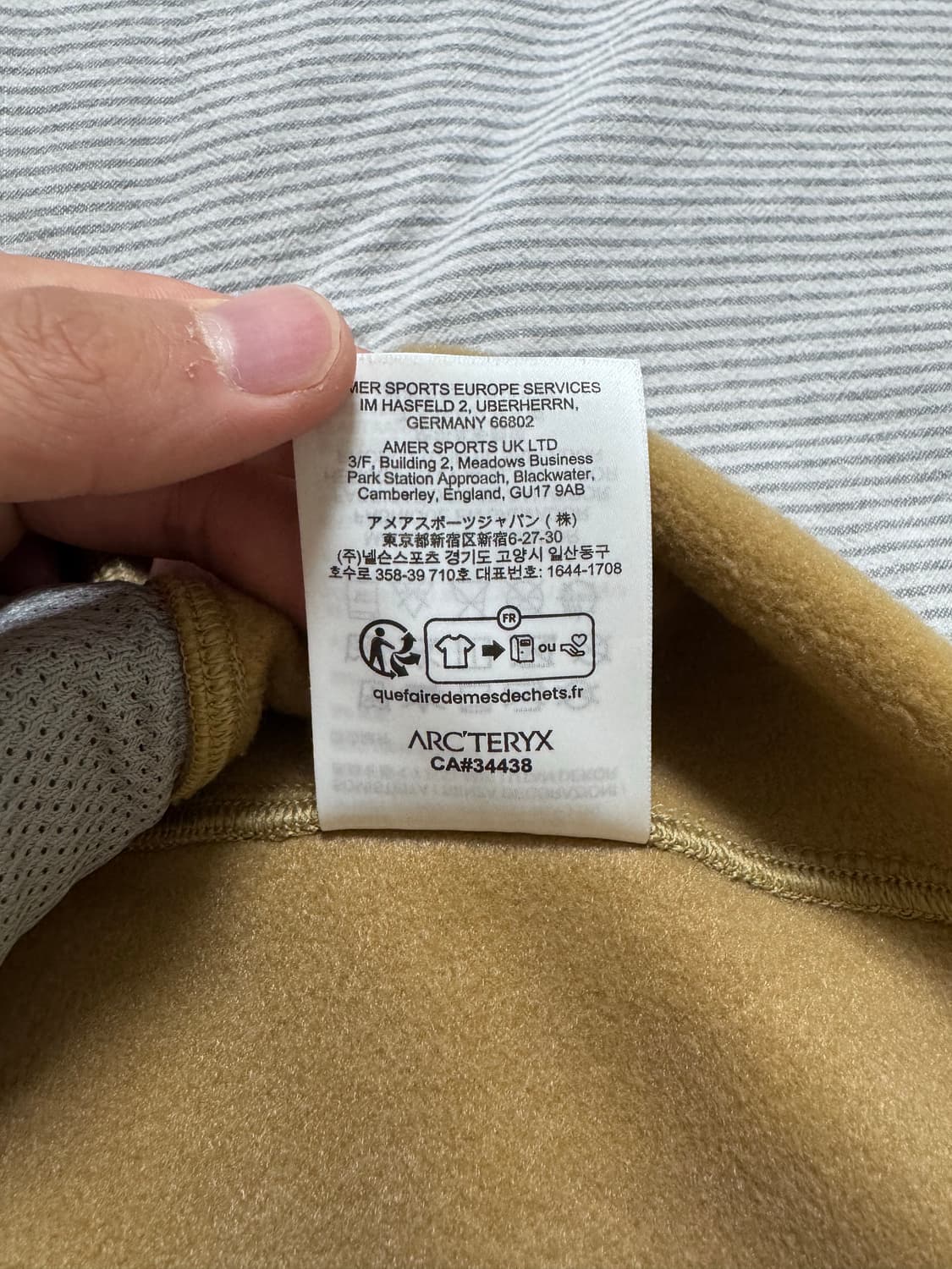 아크테릭스 카이어나이트 풀오버 후디 캔버스 상품이미지10