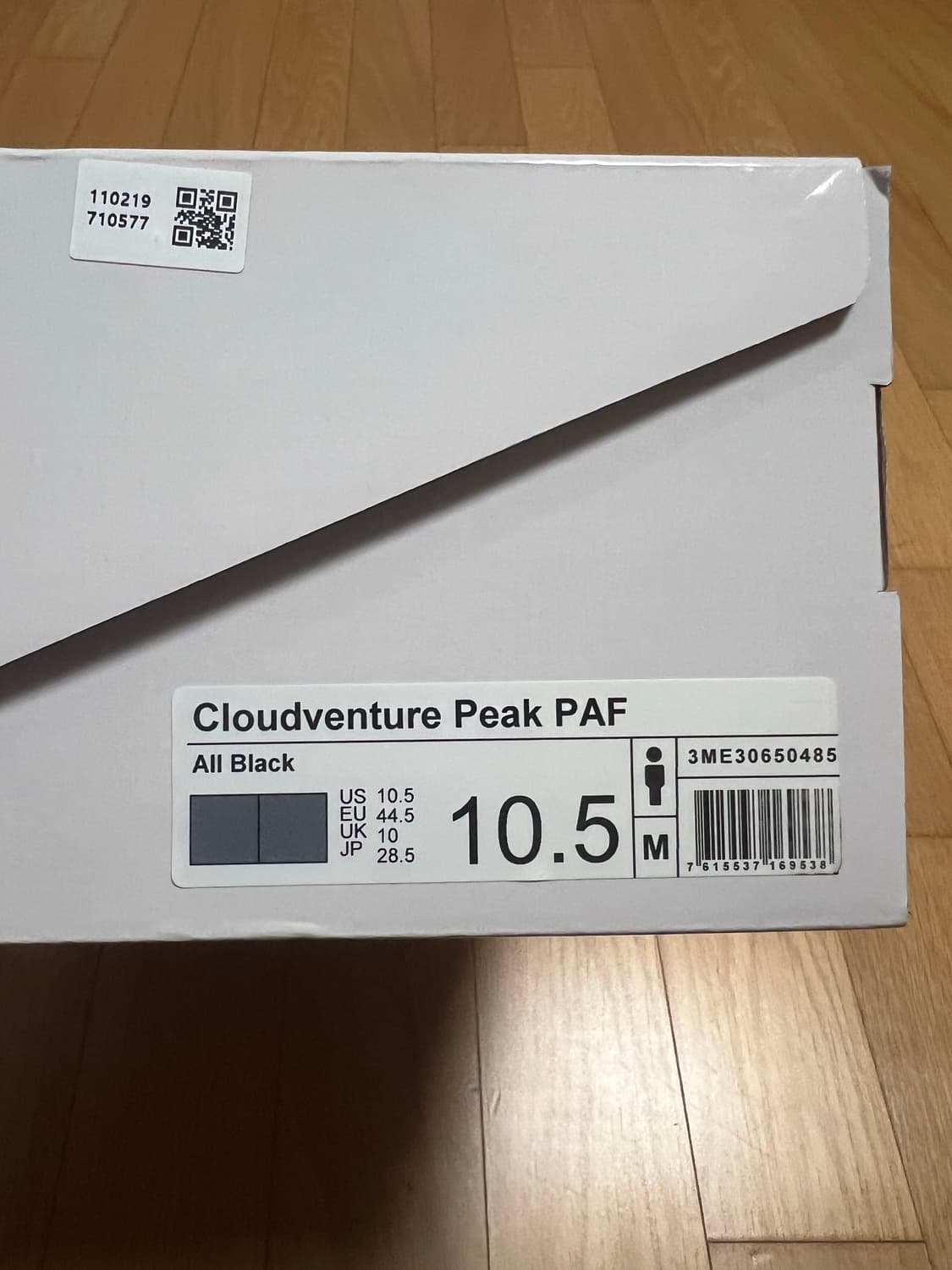 (285) 온러닝 파프 클라우드 벤처 블랙 / on paf 상품이미지9